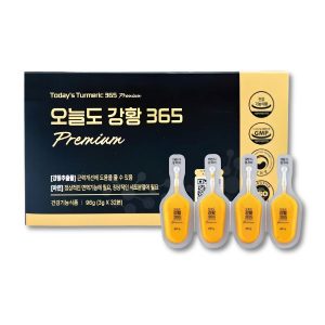 NGHỆ NANO 365 HÀN QUỐC KAMIKI 1