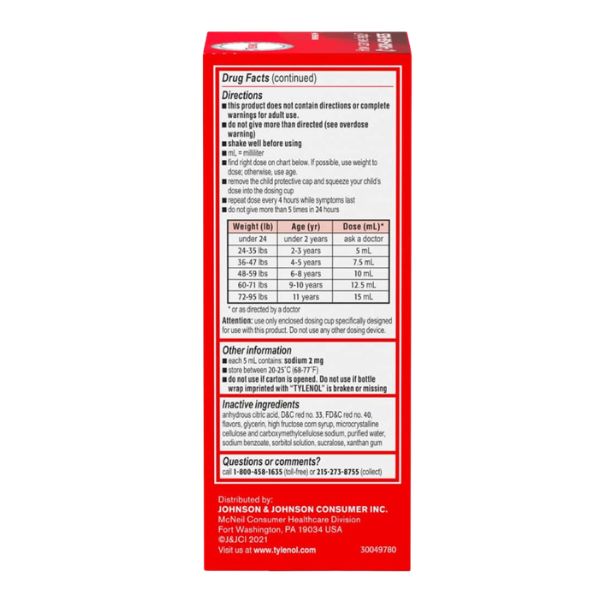 Siro Tylenol Cherry 120ml - الصورة 3