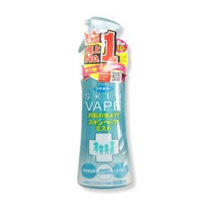 Chống muỗi Nhật Vape hương chanh KAMIKI 1